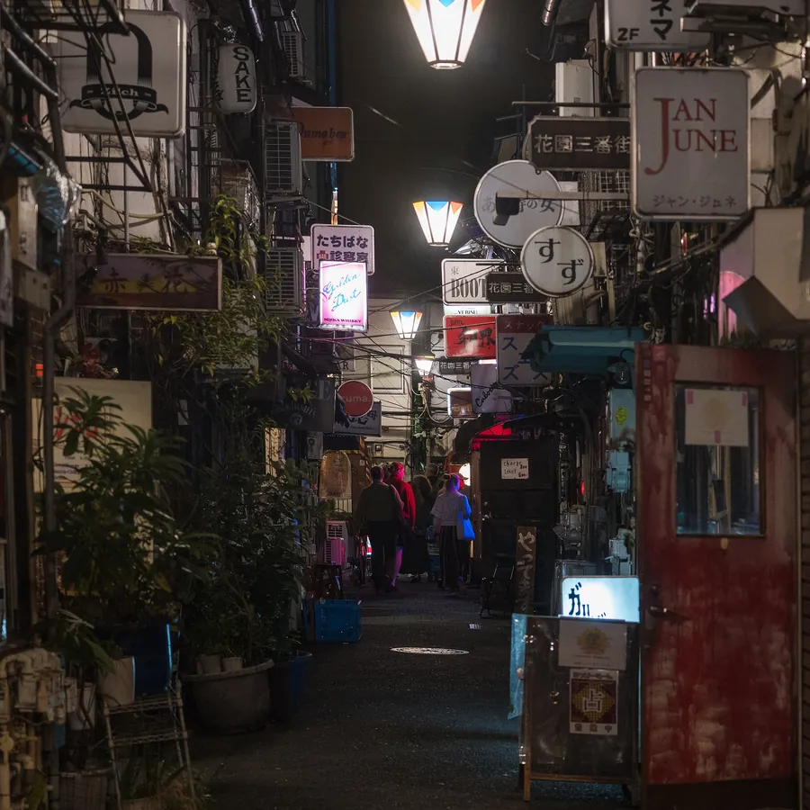 Golden Gai bar alley at night, Shinjuku