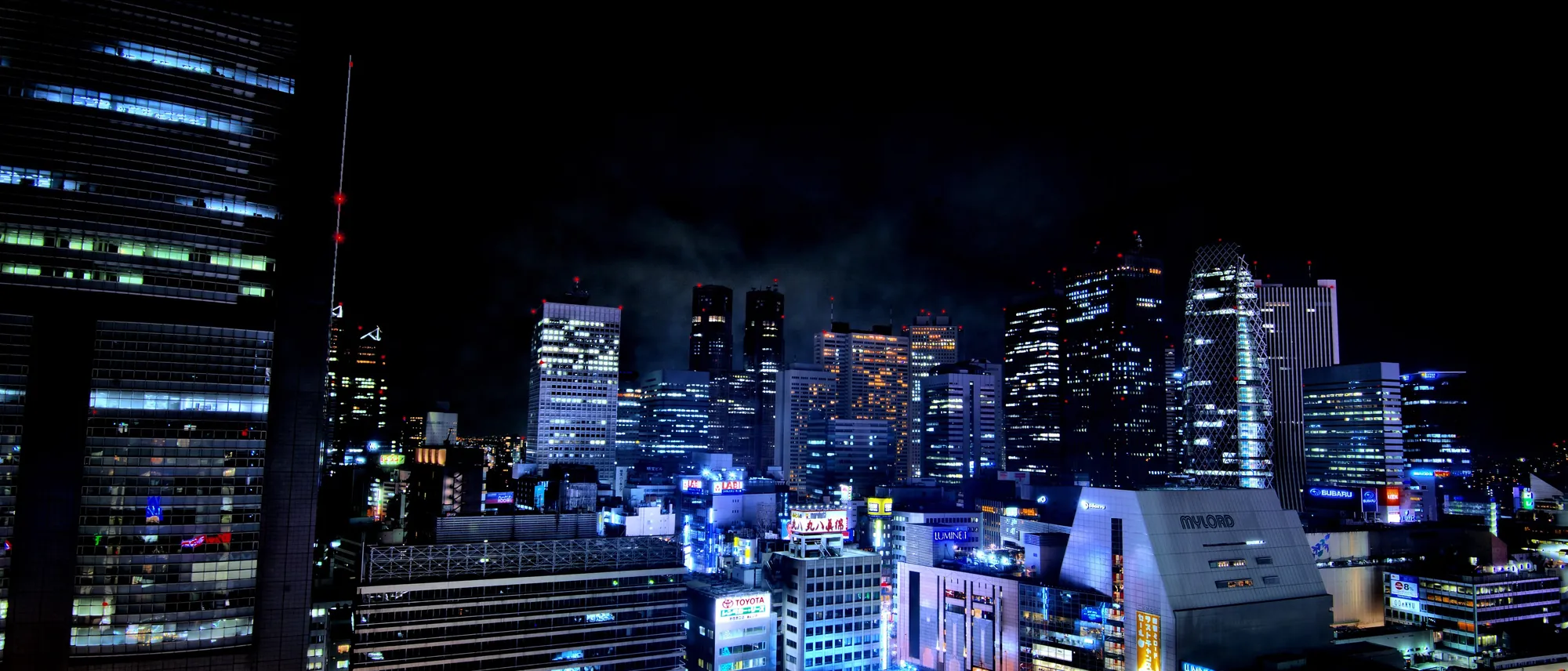 Shinjuku night skyline, Tokyo